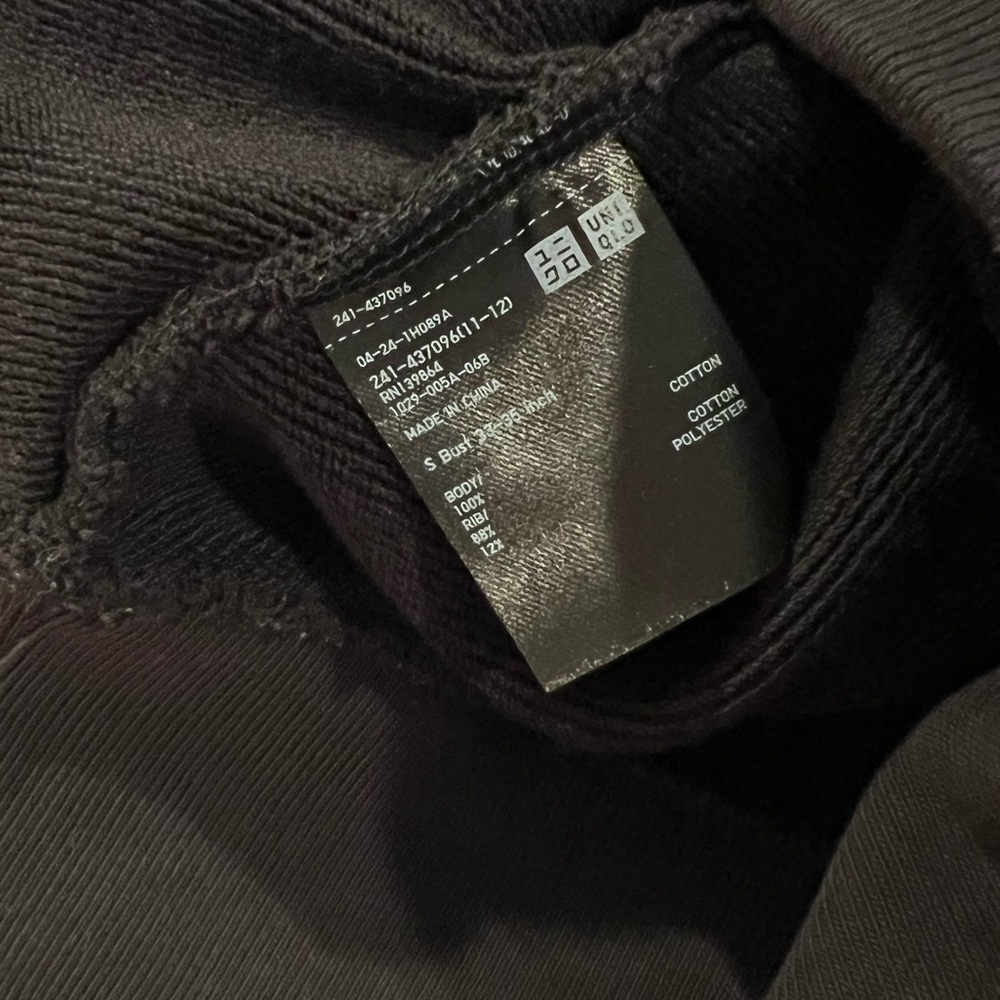 New Uniqlo cropped puff sleeve sweatshirt - Picture 3 of 3